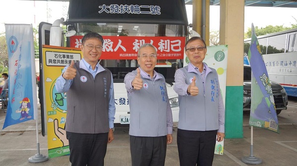 石化事業部辦捐血　執行長帶頭號召同仁救血荒1